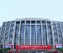 华北电力大学毕业证图片