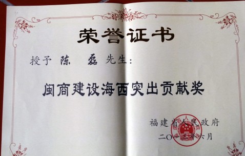 科德学院毕业证是首都师范大学吗