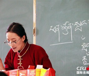 中央民族大学文凭(在中央民族大学就读知乎)