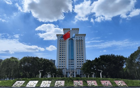 西南财经大学金融学院