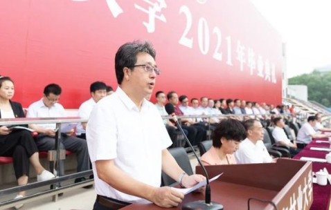 北京林业大学认可度高吗
