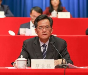 浙江工业大学几年制