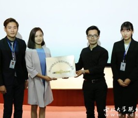 西北大学毕业证发放时间