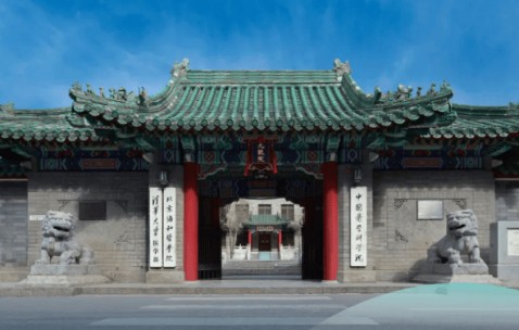 北京协和医院毕业证颁发的名称