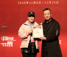 同济毕业证外壳图片