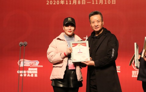 同济毕业证外壳图片