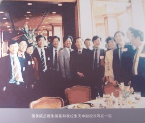 东华大学毕业证补办