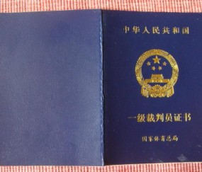 郑州大学毕业证什么时候发
