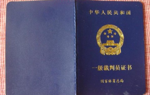 郑州大学毕业证什么时候发