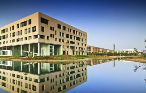 西安电子科技大学文凭要多少钱