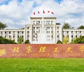 首都医科大学排名