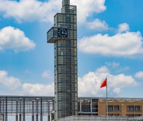 西安电子科技大学研究生院
