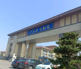 南昌大学是一本还是二本