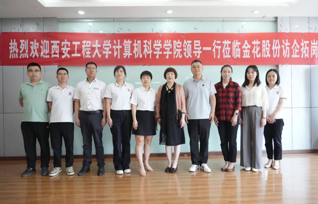 长安大学毕业证(长安大学毕业证书)