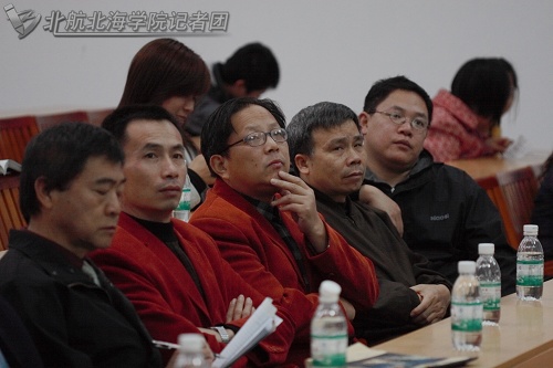 北京航空航天大学毕业证(北京航空航天大学毕业证书图片)
