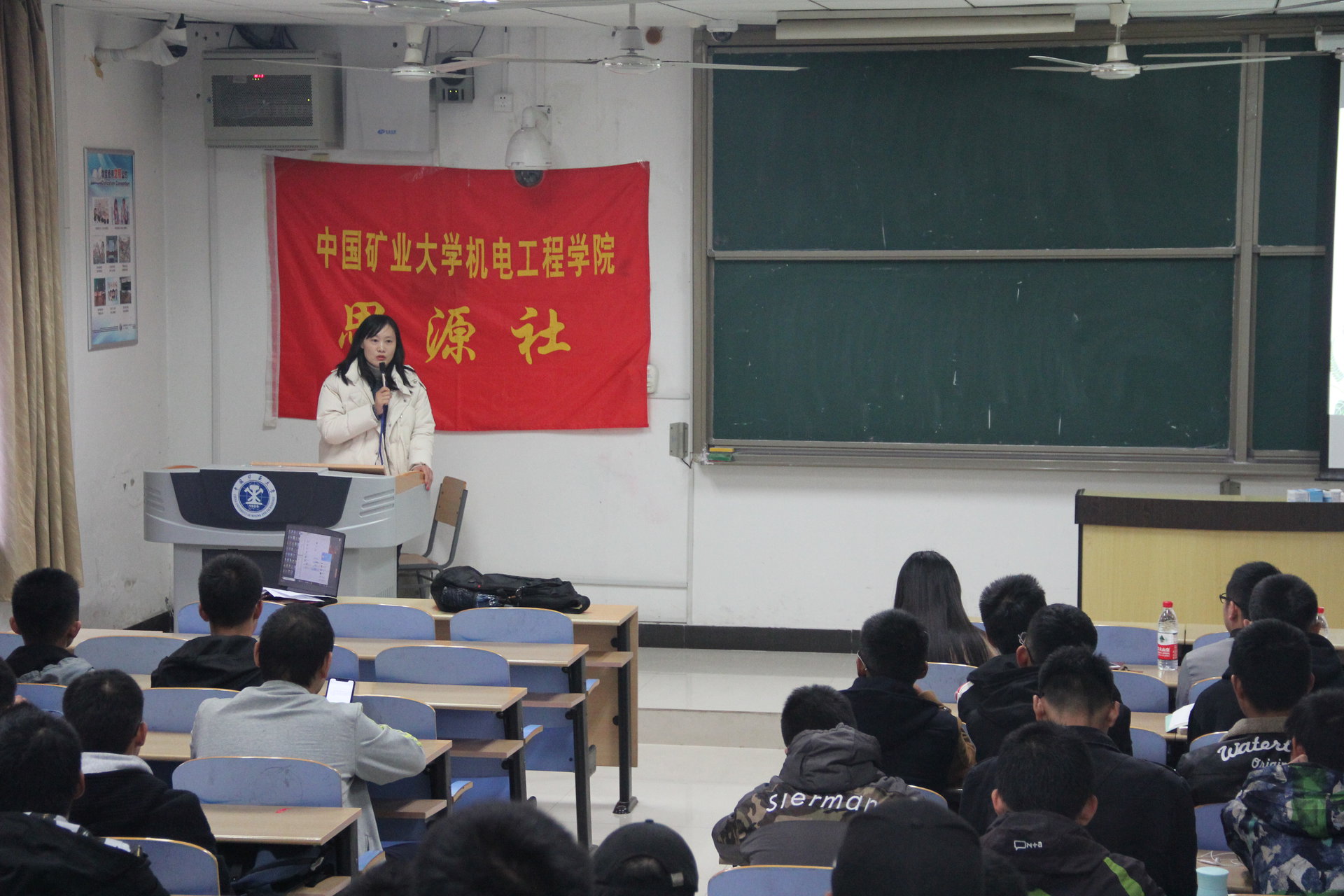 中国矿业大学毕业证(中国矿业大学毕业证样本86年)