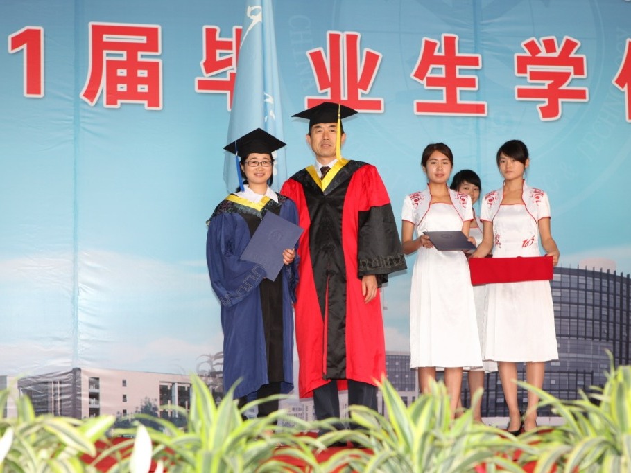 中国矿业大学毕业证(中国矿业大学毕业证样本86年)