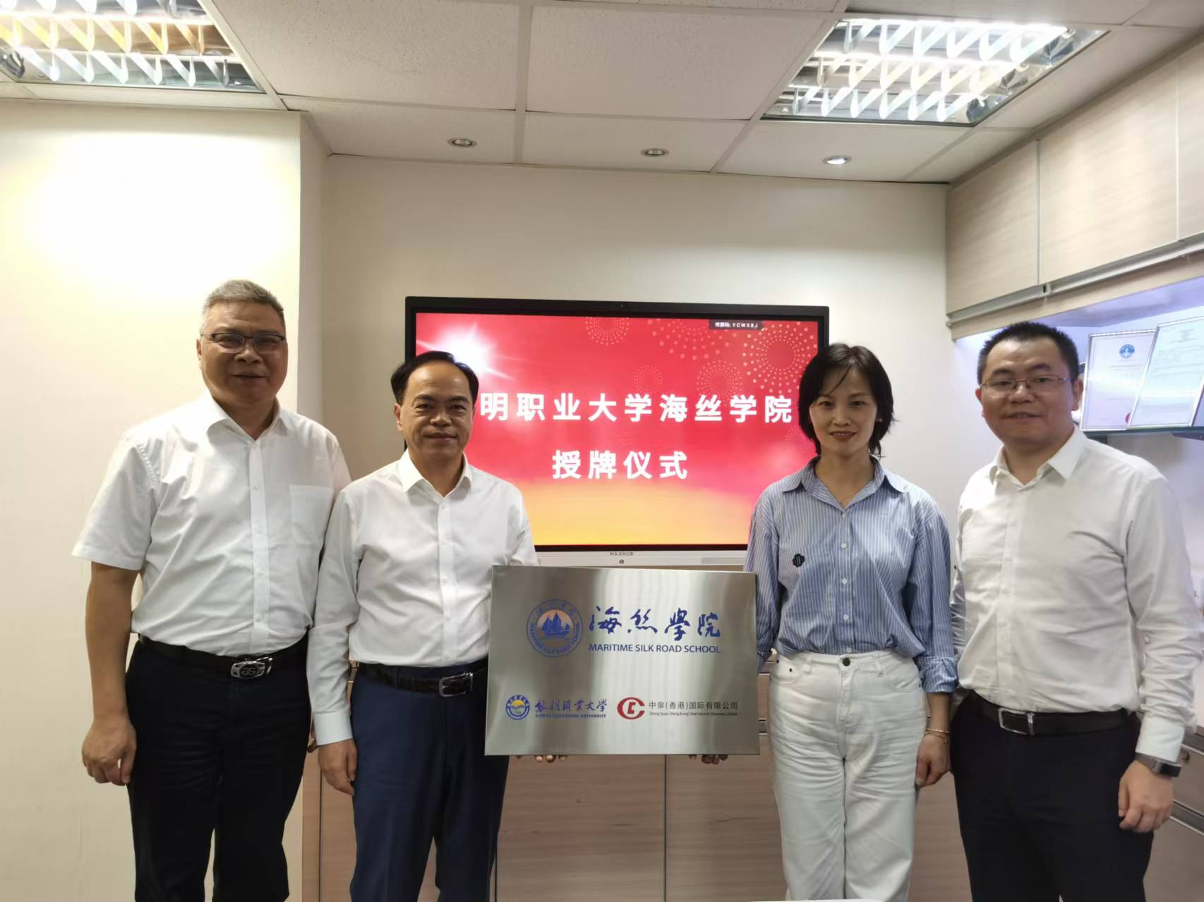 西北工业大学毕业证(西北工业大学毕业证书图片)