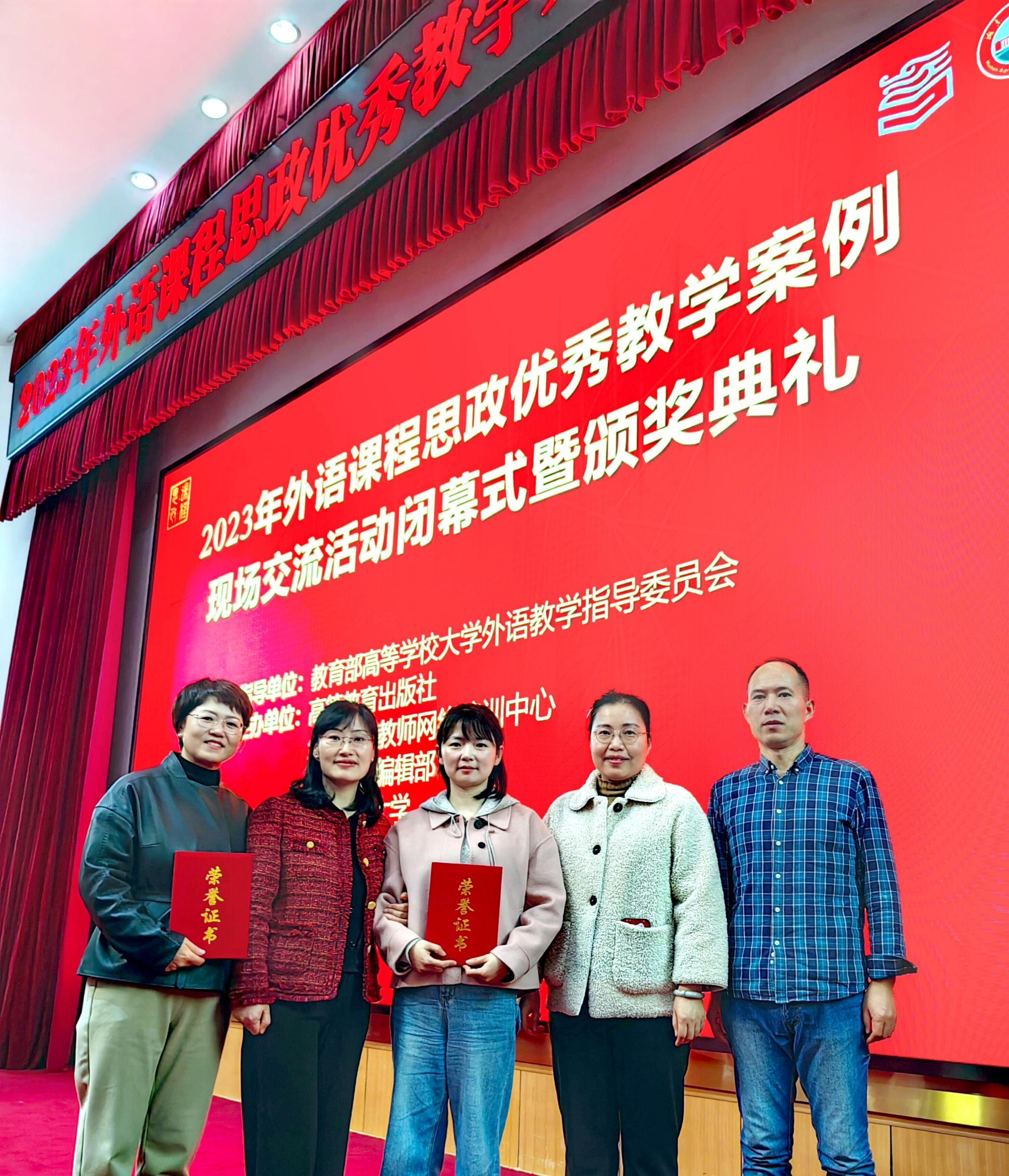 电子科技大学毕业证查询