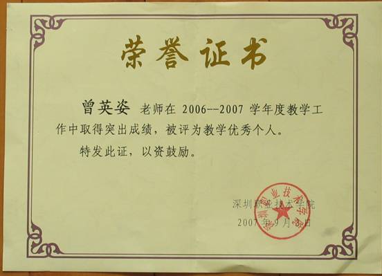 云南大学毕业证补办