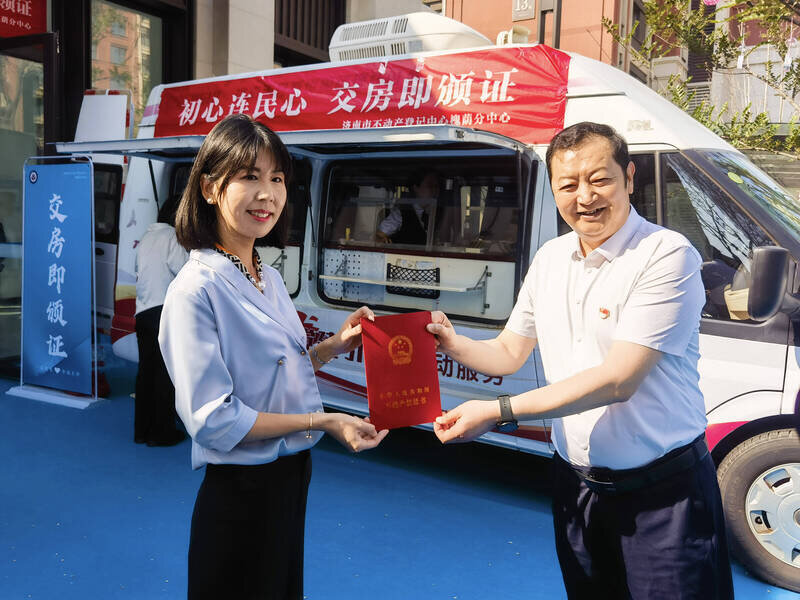 办证小广告