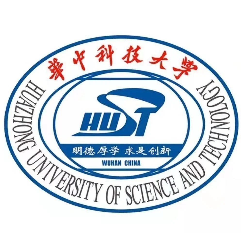 华中科技大学录取分数线2024
