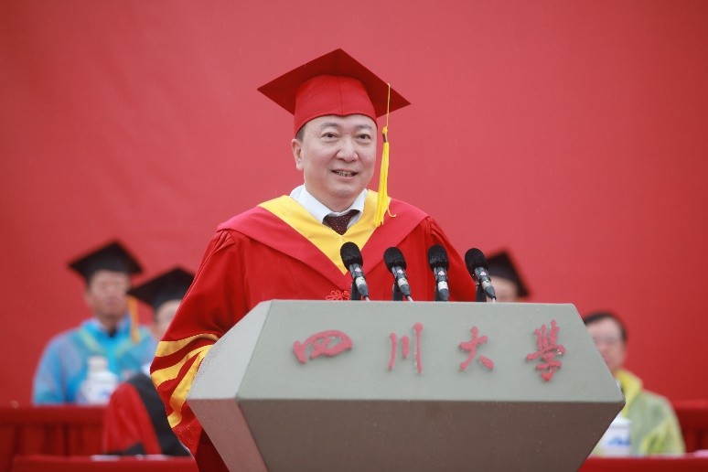 四川大学本科毕业条件