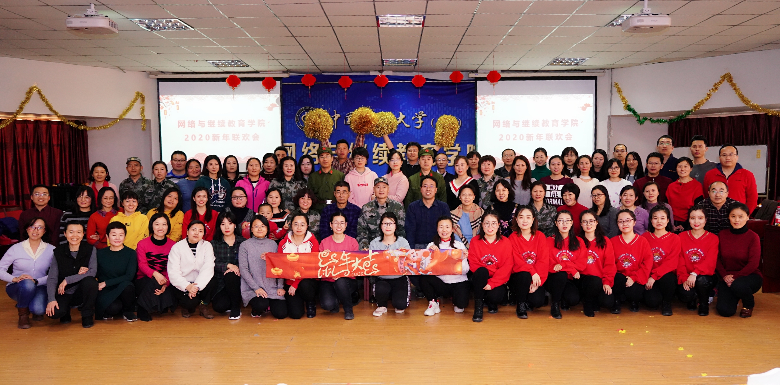 中国石油大学华东校区毕业证