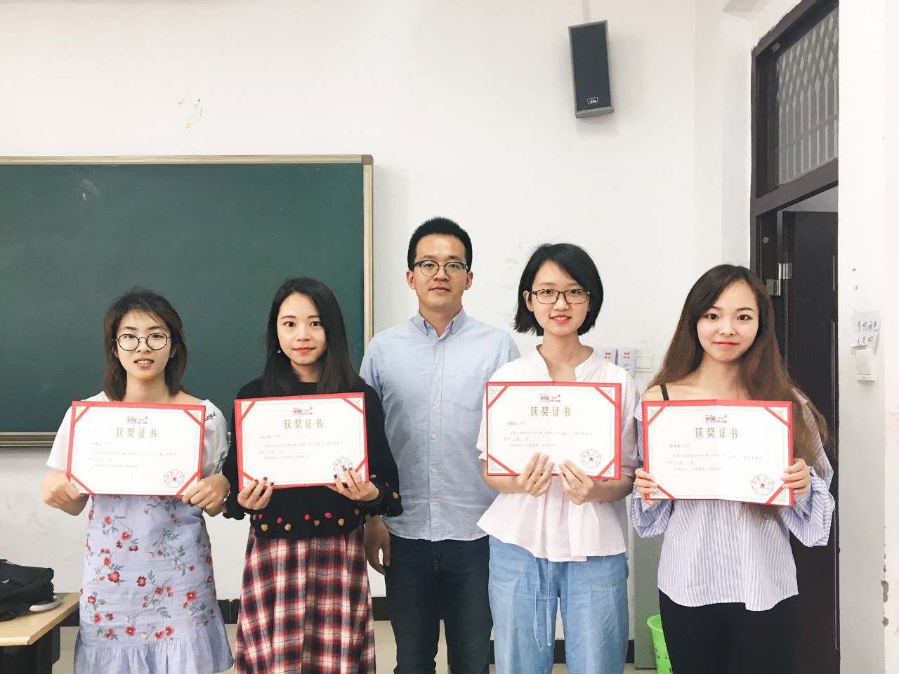 南京理工大学预科班