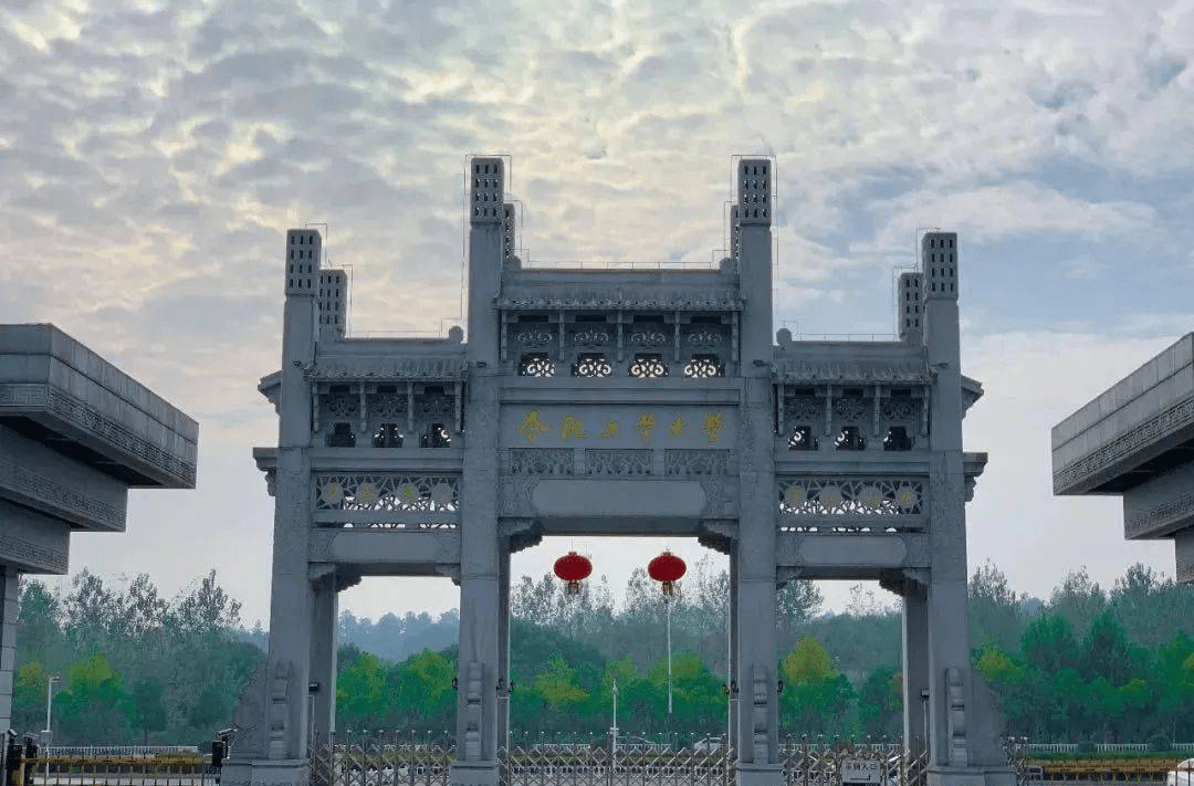 合肥工业大学学历证书