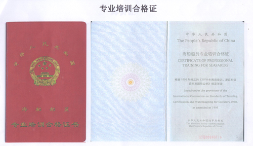 东南大学文凭含金量高吗