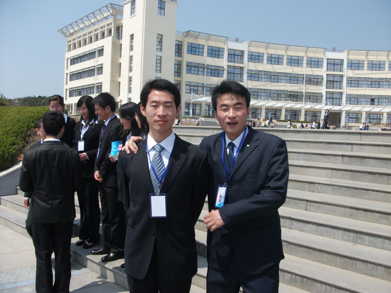 山东大学毕业证外壳