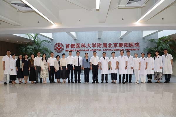 首都医科大学排名