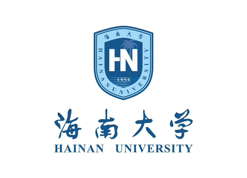 海南大学王牌专业