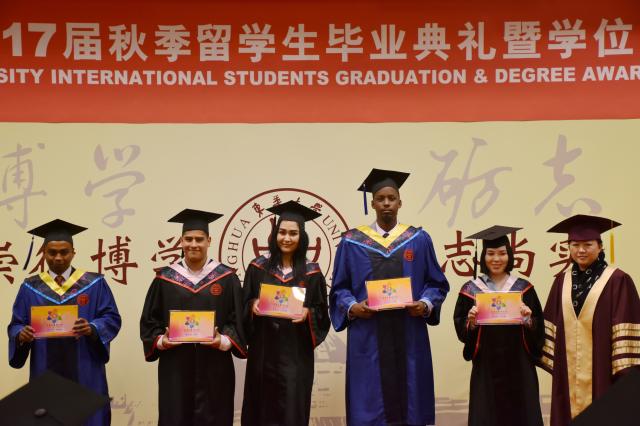 东华大学毕业证补办