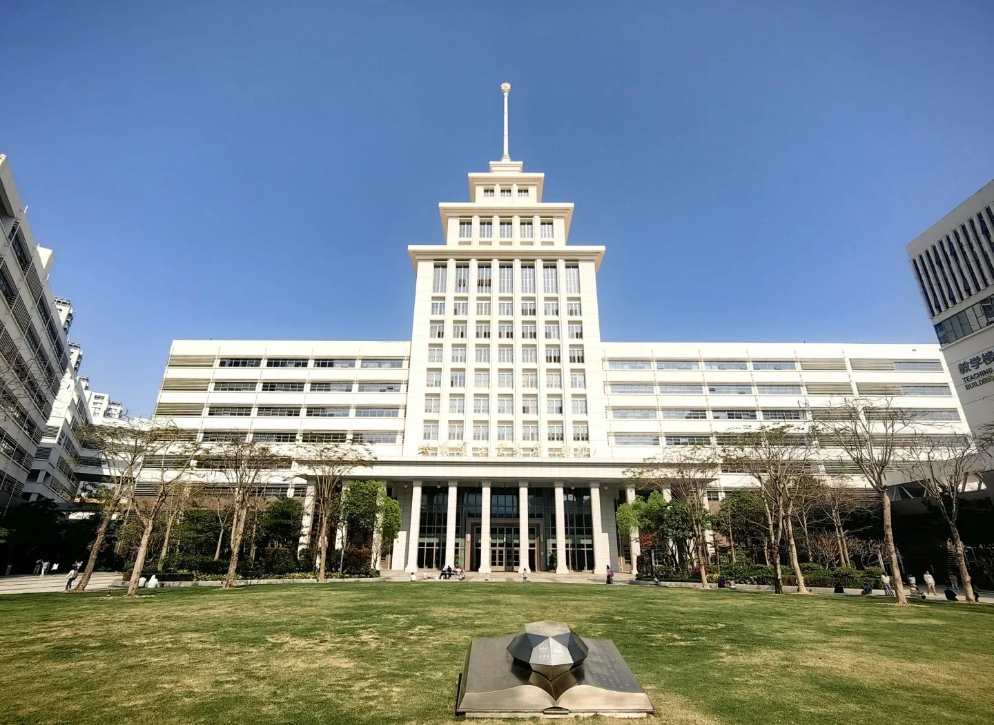 哈尔滨工业大学2025年录取分数线是多少