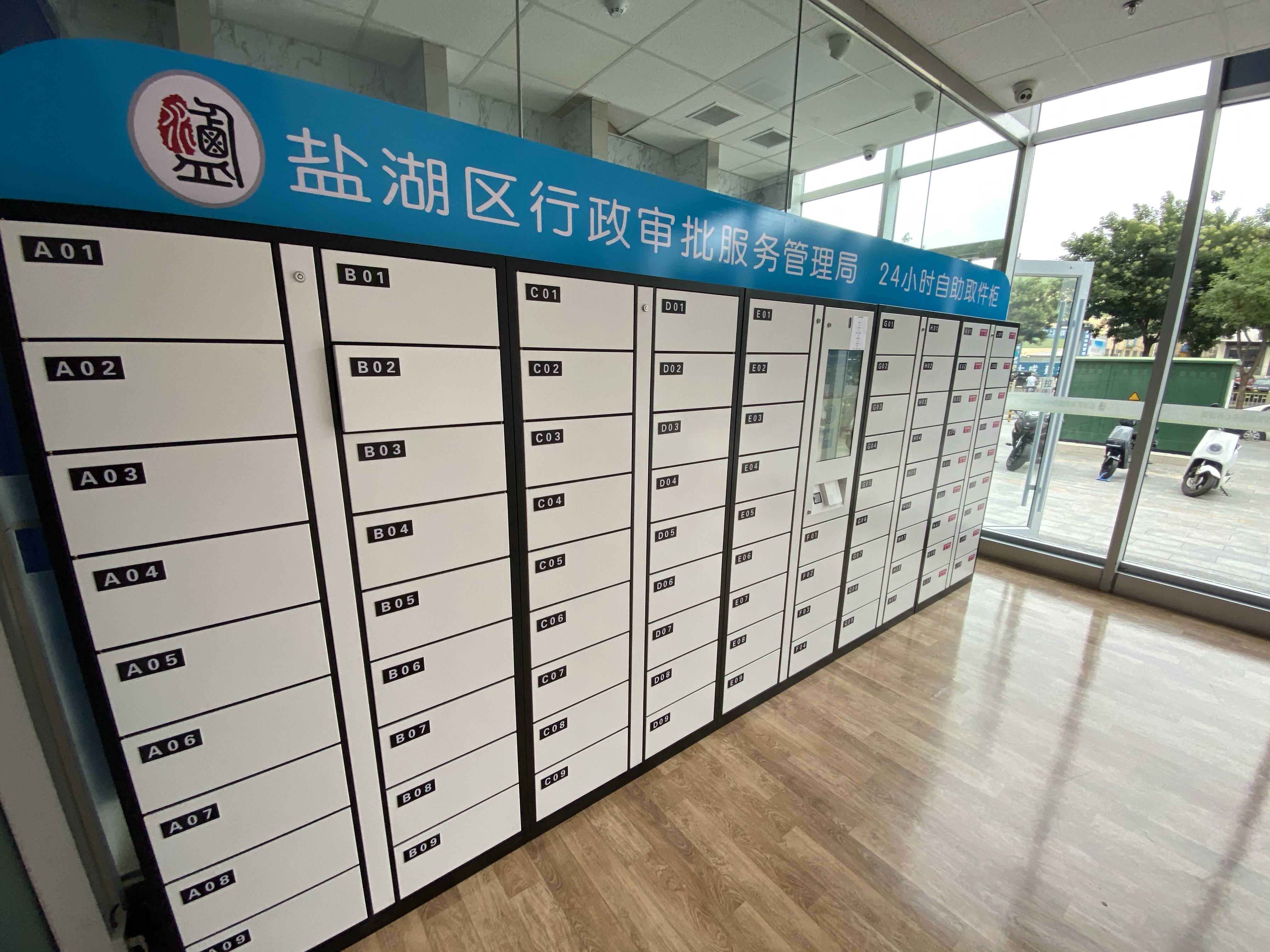 24小时制作证件公司