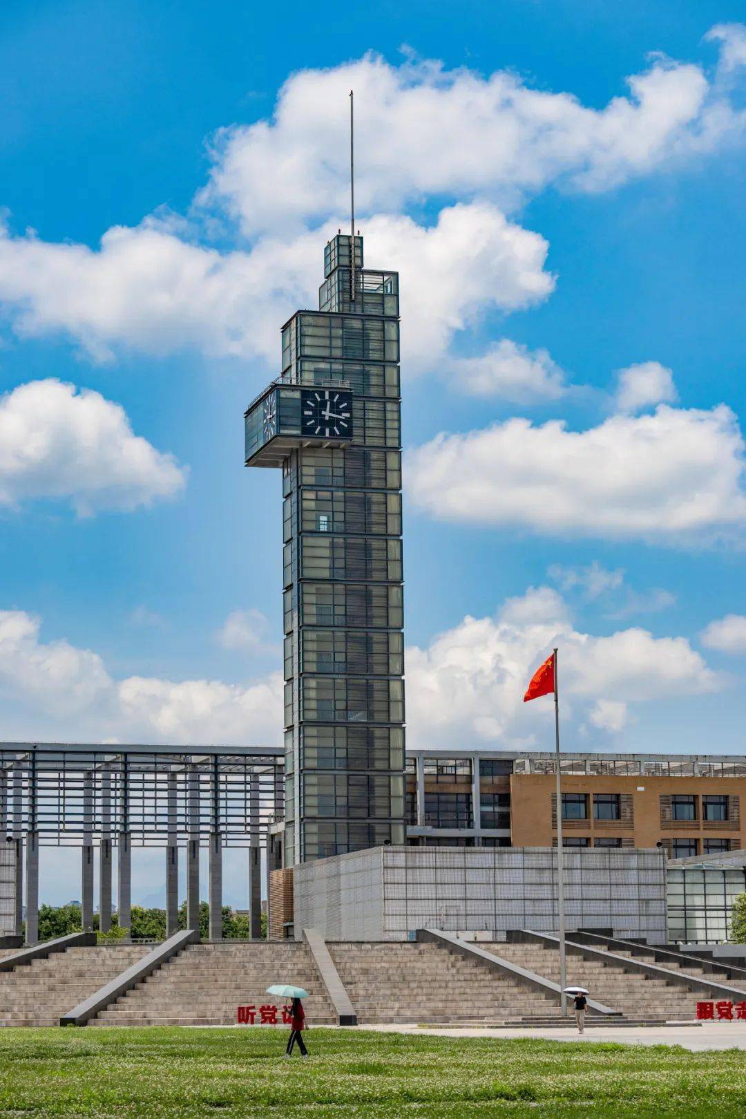 西安电子科技大学研究生院