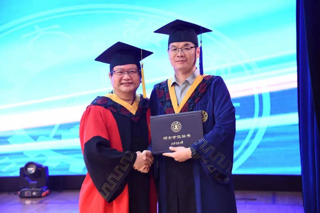西安交通大学有大专学历吗